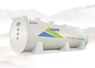 QDPP澳门十大信誉平台网站